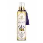 Huile de Massage Corps ArganDrip — Ritual Relax · Argan Bio & Lavande