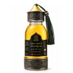 Huile d’Argan Pure Artisanale Source Héritage — huile naturelle pressée à froid 125ml