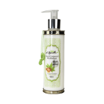 Lait corporel Hydratant à l’huile d’Argan et la Verveine