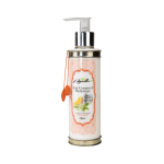 Lait corporel Hydratant à l’huile d’Argan et la fleur d’oranger