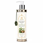 Lait corporel Soie Douceur Argan & Thé Vert ArganDrip — soin corps nourrissant 200ml