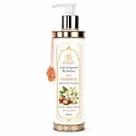 Lait corporel Soie Essence Argan & Fleur d’Oranger ArganDrip — soin corps apaisant 200ml