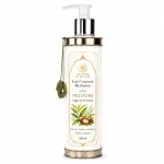 Lait corporel Soie Velours Argan & Verveine ArganDrip — soin corps tonifiant 200ml