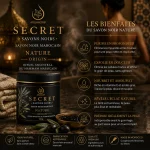 Bienfaits du Savon Noir Nature Secret Origin ArganDrip pour exfolier et purifier la peau