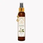 Eau florale de fleur d’oranger Rosée Sérénité ArganDrip 100 ml