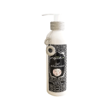 Lait-eclaircissant-derma-white-et-huile-d-argan Lait éclaircissant parties intimes à l'huile d'argan