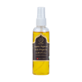 Huile-D’argan-Plastique-100ml-ArganDrip Huile d’Argan Cosmétique en Bouteille Plastique 100ml | Hydratation, Réparation et Soin Naturel